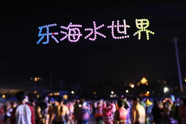 河南首家无人机表演编队亮相，夜空中上演科幻大片！